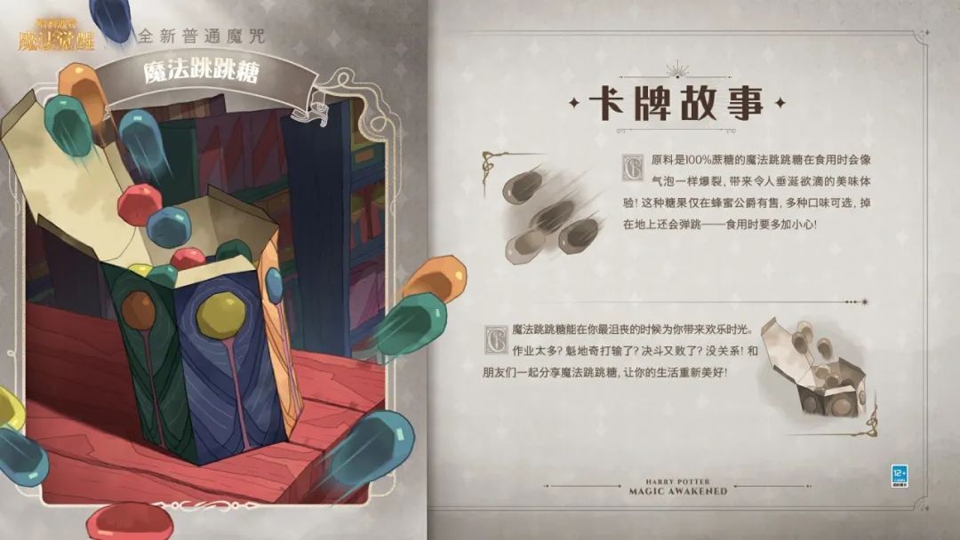 https://cdn.9game.cn/ieu-gdc-mng/27594/files/2025/04/02/1f54a38f75834a7fbd9a82d69dd1dd93.jpg