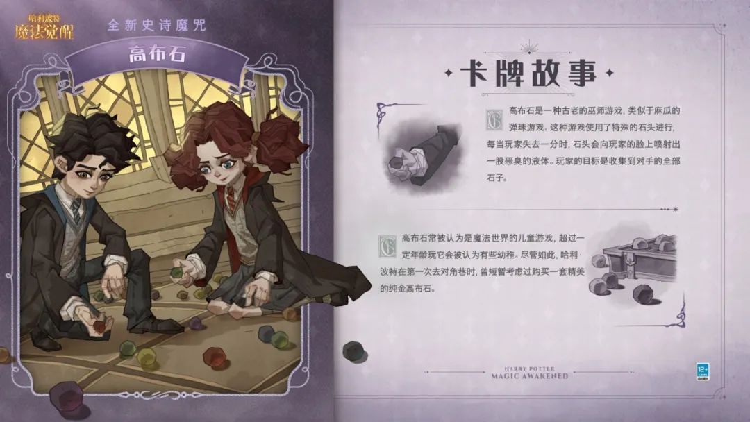 https://cdn.9game.cn/ieu-gdc-mng/27594/files/2025/04/02/1fdfdc372feb44acb33b48a945876a3f.jpg