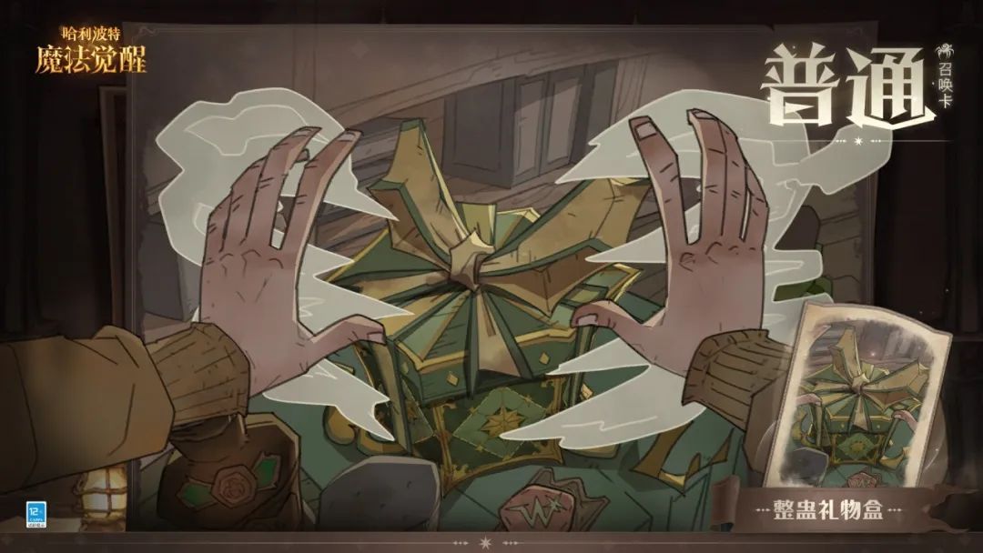 https://cdn.9game.cn/ieu-gdc-mng/27594/files/2025/04/02/58d4dd81ed7f4206a0179f0525b6cdb4.jpg
