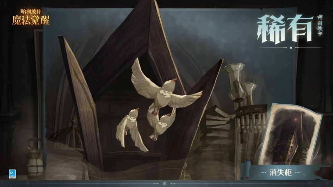 https://cdn.9game.cn/ieu-gdc-mng/27594/files/2025/04/02/6f8ea3fe1f75458786a9614fb1170083.jpg