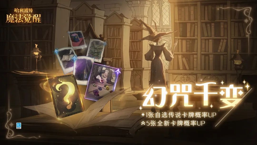https://cdn.9game.cn/ieu-gdc-mng/27594/files/2025/04/02/76df282e083d4c589599e5a32ce19f61.jpg