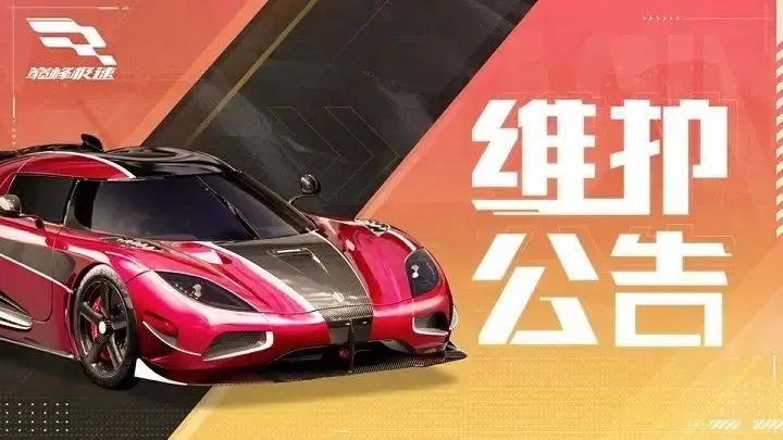 https://cdn.9game.cn/ieu-gdc-mng/27594/files/2025/04/02/8f7d82d3a5bd470db8fdb876e3b58c5e.jpg