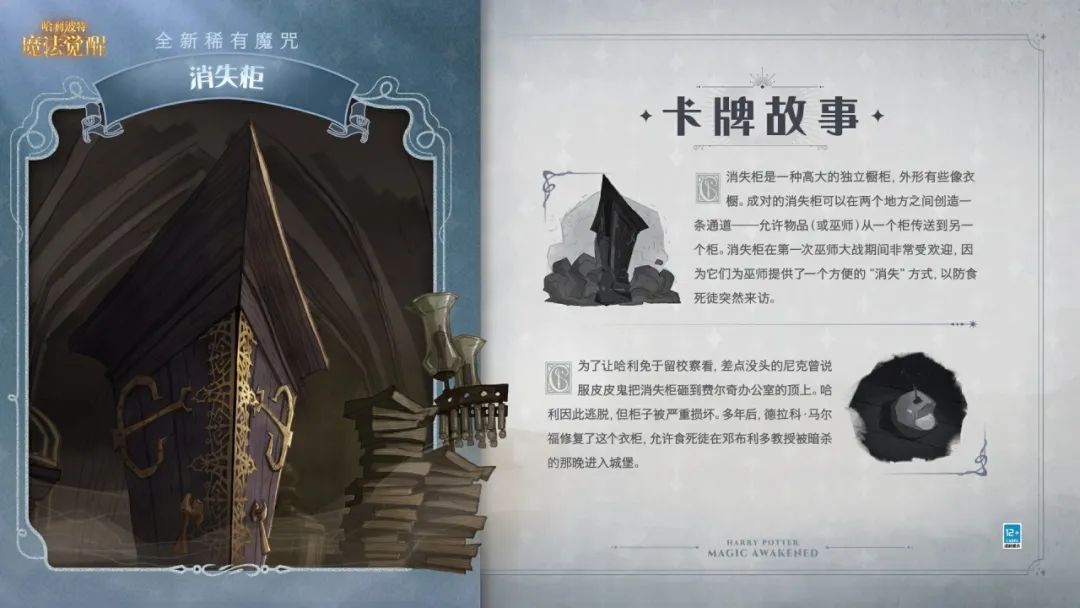 https://cdn.9game.cn/ieu-gdc-mng/27594/files/2025/04/02/e3e9d3332296459984c4c11de0ca80a4.jpg