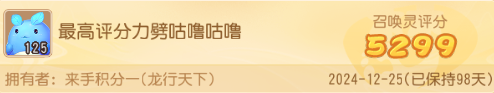 https://cdn.9game.cn/ieu-gdc-mng/27594/files/2025/04/03/3f7f93ac1f474342978a5c3e2d78286f.png