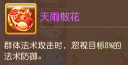 https://cdn.9game.cn/ieu-gdc-mng/27594/files/2025/04/03/ef702a8f99834c66bb35a603a867fb6d.png