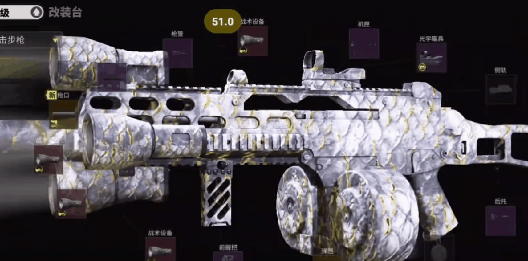 https://cdn.9game.cn/ieu-gdc-mng/27594/files/2025/04/05/0e403817bf1e410ab445f26e0bfb67c9.gif
