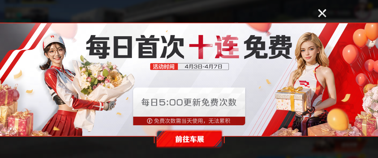 https://cdn.9game.cn/ieu-gdc-mng/27594/files/2025/04/05/3e68f0844fd64a23a0b008b03dab2e38.png