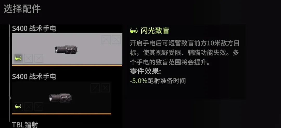 https://cdn.9game.cn/ieu-gdc-mng/27594/files/2025/04/05/43c1f21663f44c62a9248f8e07d36559.jpg