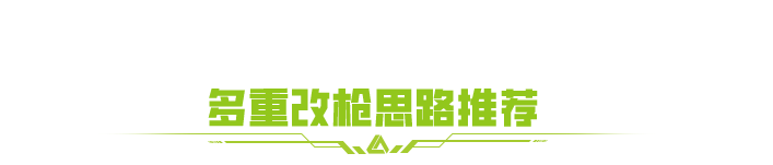https://cdn.9game.cn/ieu-gdc-mng/27594/files/2025/04/05/446424cc4d134c7f97ac13e81c205ea2.png