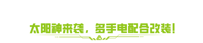 https://cdn.9game.cn/ieu-gdc-mng/27594/files/2025/04/05/949ec97b02dc426a806bb75edd691798.png