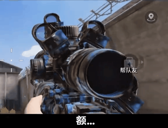 https://cdn.9game.cn/ieu-gdc-mng/27594/files/2025/04/05/9ee99fa0930049f88a443e8691b688d1.gif