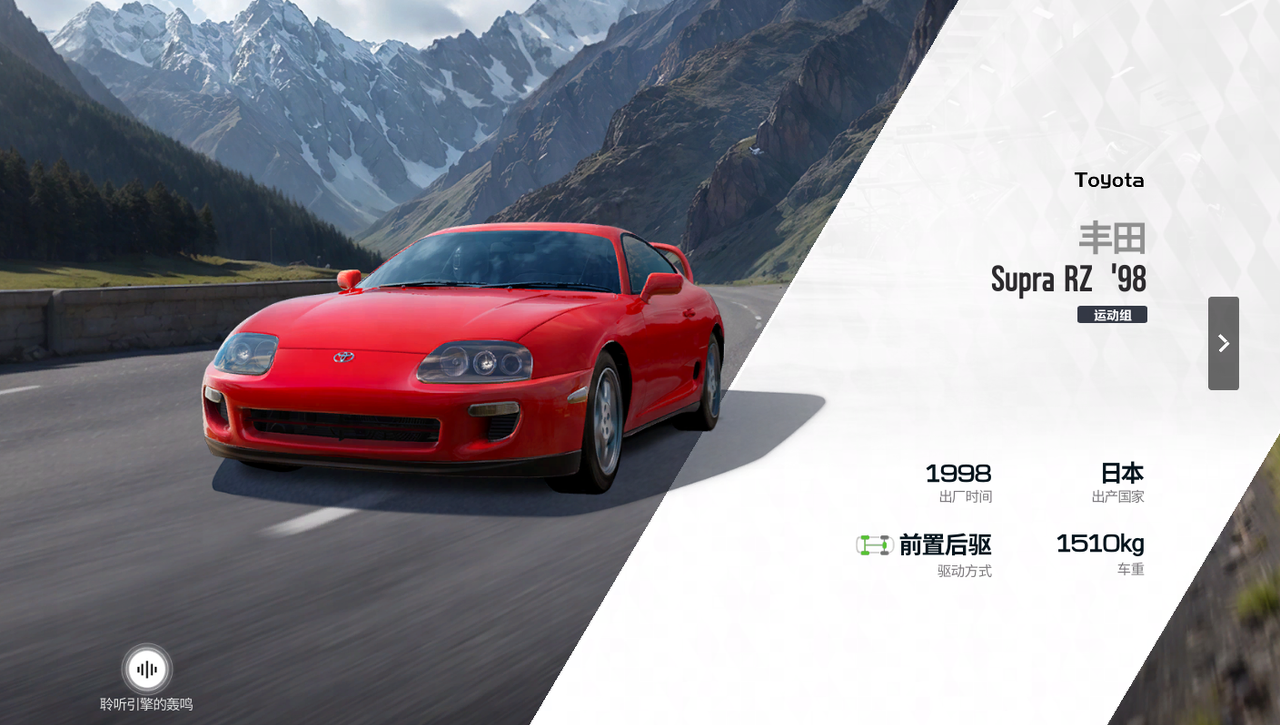 https://cdn.9game.cn/ieu-gdc-mng/27594/files/2025/04/05/e14d6ba9e1e5404bab049a75d8d7049f.png