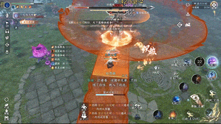 https://cdn.9game.cn/ieu-gdc-mng/27594/files/2025/04/06/04c5a059c2cb4c0496a169cbd363ce67.gif