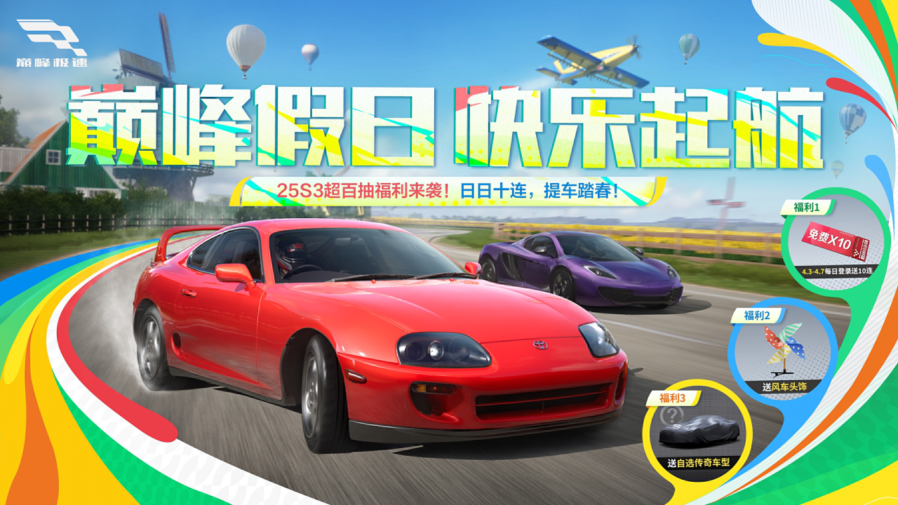 https://cdn.9game.cn/ieu-gdc-mng/27594/files/2025/04/06/c0dba79022c945148d08eac9bd5f1740.png