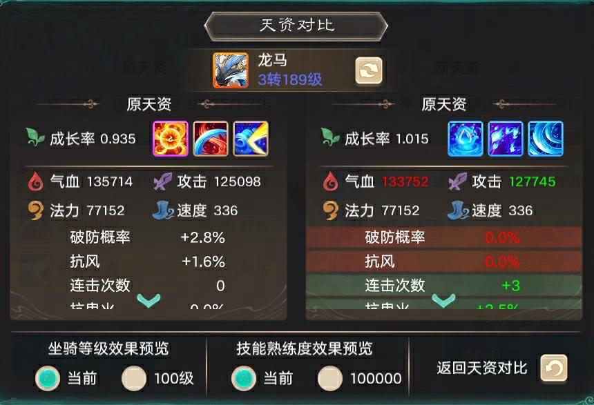 https://cdn.9game.cn/ieu-gdc-mng/27594/files/2025/04/07/cc996ed9b9dc4e60b7fd21e9b9dd5f0e.png