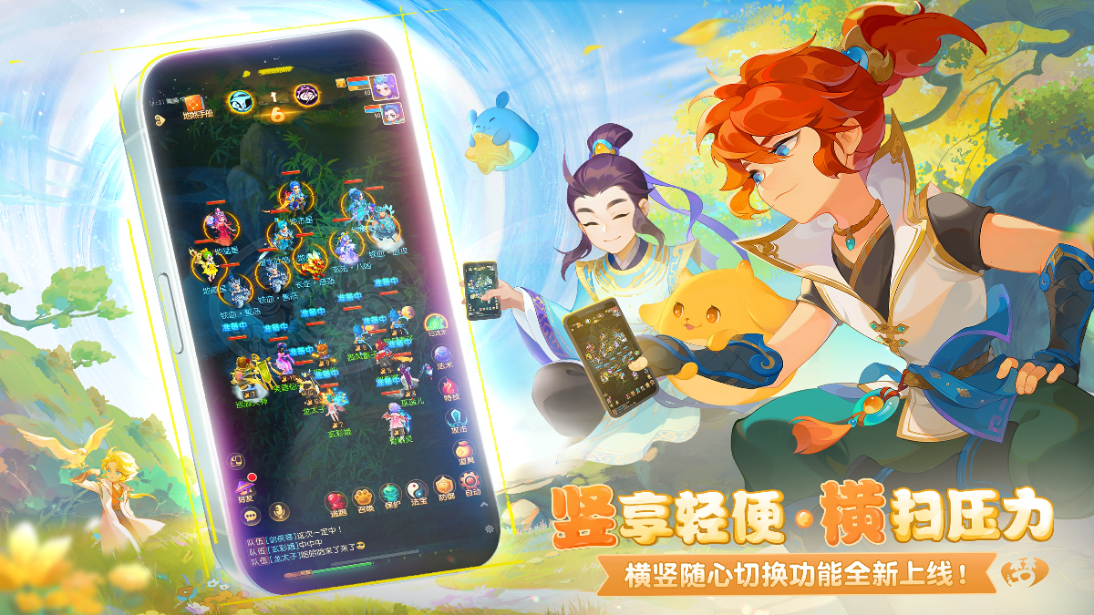 https://cdn.9game.cn/ieu-gdc-mng/27594/files/2025/04/08/3ffd1c251c0542849f46629e657101b3.png
