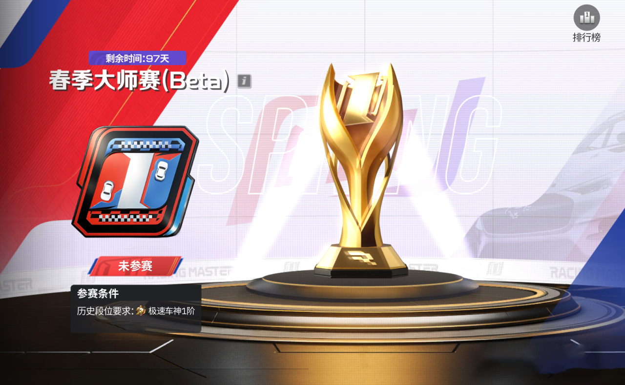 https://cdn.9game.cn/ieu-gdc-mng/27594/files/2025/04/08/4a0a2dc7916344c683890cc451916e18.png
