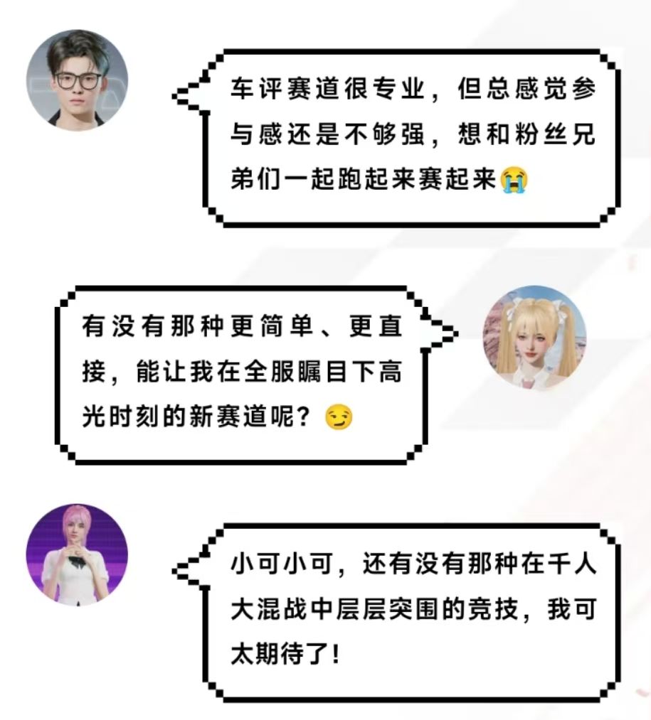 https://cdn.9game.cn/ieu-gdc-mng/27594/files/2025/04/08/6b8470faf70c4534b817183859c5b9d9.jpg