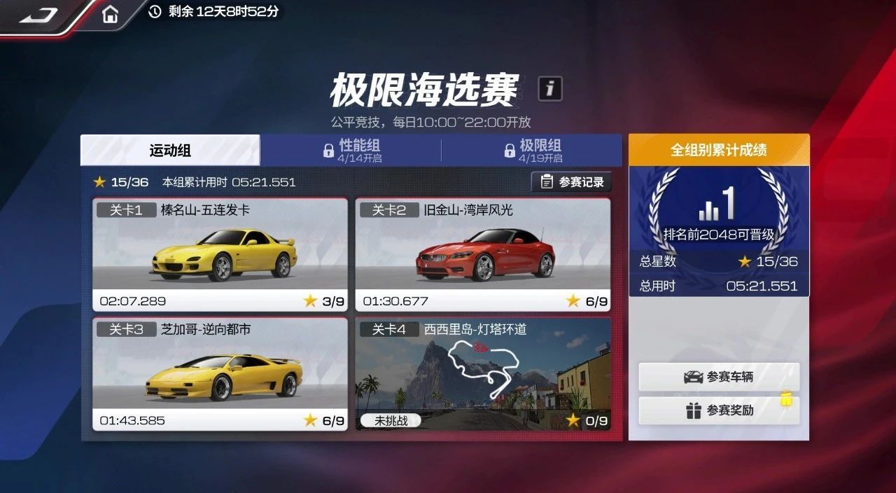 https://cdn.9game.cn/ieu-gdc-mng/27594/files/2025/04/08/a5ec029d42574d08996edcaccf8d1c31.jpg