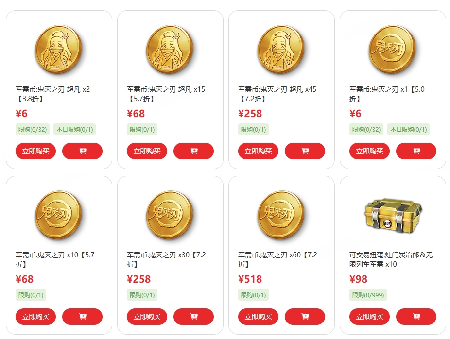 https://cdn.9game.cn/ieu-gdc-mng/27594/files/2025/04/08/bf73e5606d41452681b1c2a051e55580.png