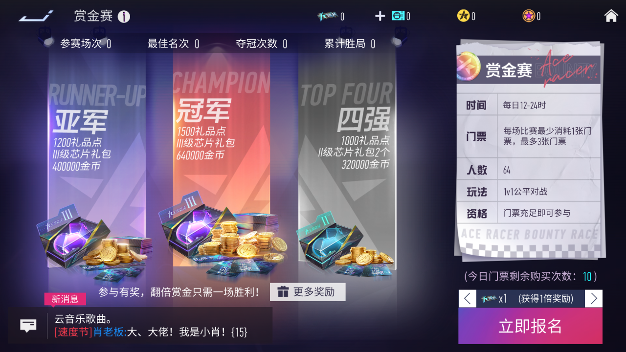 https://cdn.9game.cn/ieu-gdc-mng/27594/files/2025/04/09/0b280c1ebccd4a52967f8dd6e3452ada.png