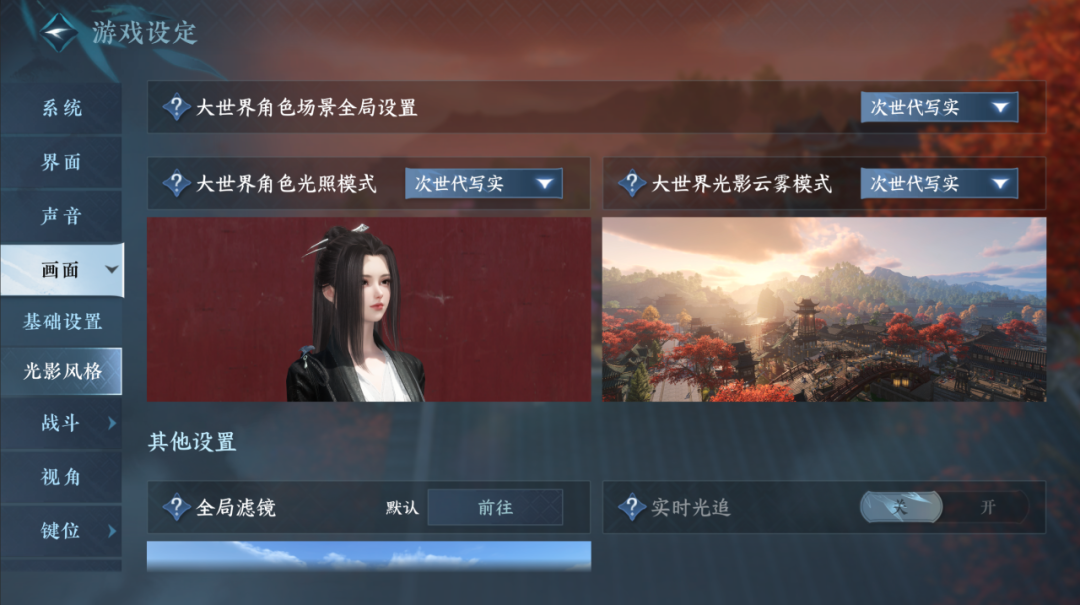 https://cdn.9game.cn/ieu-gdc-mng/27594/files/2025/04/09/16a266c119be401d941d3b76ae0b7bcf.png