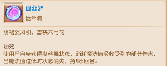 https://cdn.9game.cn/ieu-gdc-mng/27594/files/2025/04/09/23fbfd80f43046b280f091974afcd50a.png