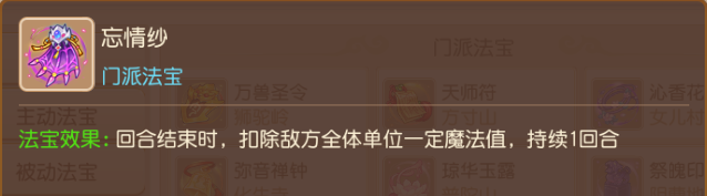 https://cdn.9game.cn/ieu-gdc-mng/27594/files/2025/04/09/2cb406a8ba8c4471a9a9d845769c0bb1.png