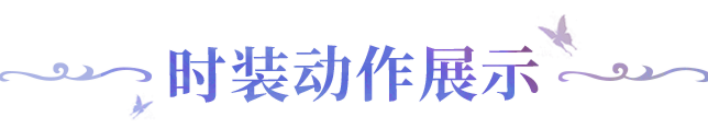 https://cdn.9game.cn/ieu-gdc-mng/27594/files/2025/04/09/3db42668c54044c89525943e04d76799.png
