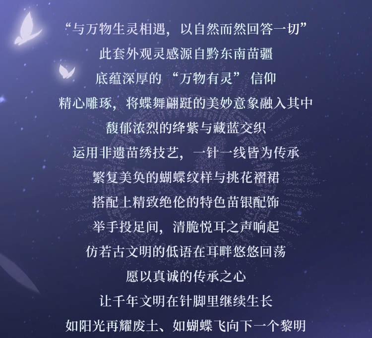 https://cdn.9game.cn/ieu-gdc-mng/27594/files/2025/04/09/6b6718efbe2645788ec07108f7ab43c4.png