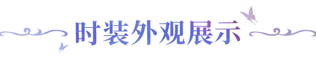 https://cdn.9game.cn/ieu-gdc-mng/27594/files/2025/04/09/8a0cb117c21d45c2a5a63404d840c63b.png