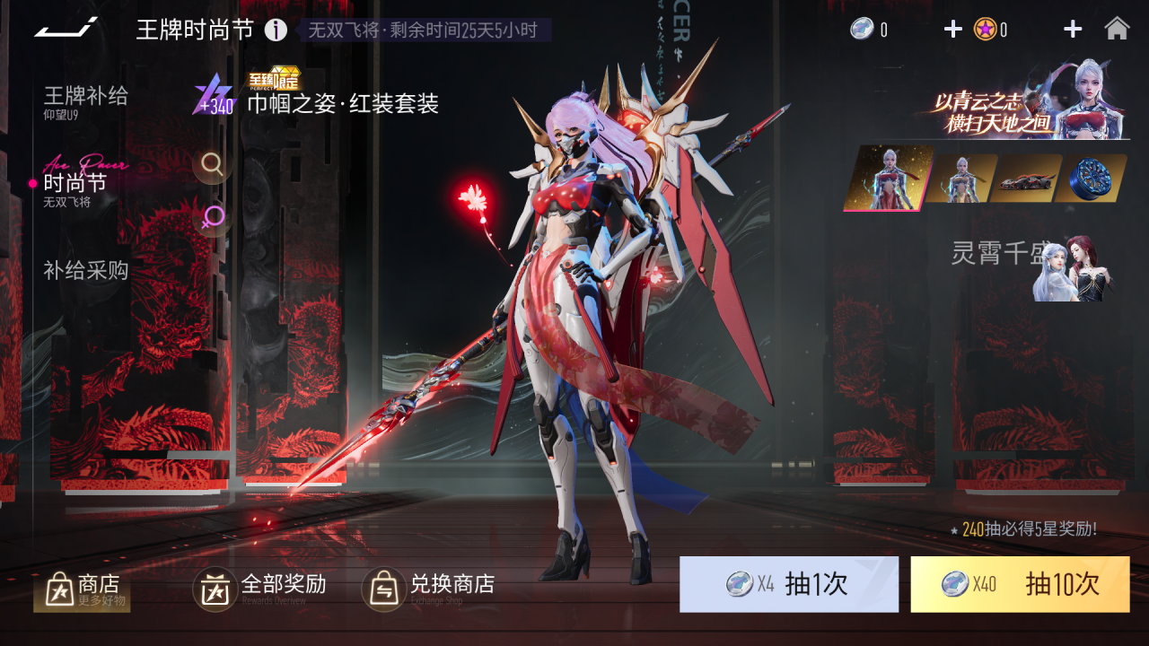 https://cdn.9game.cn/ieu-gdc-mng/27594/files/2025/04/09/a20c8eb3fc0d42b5b5d4baf5aa7811c3.png
