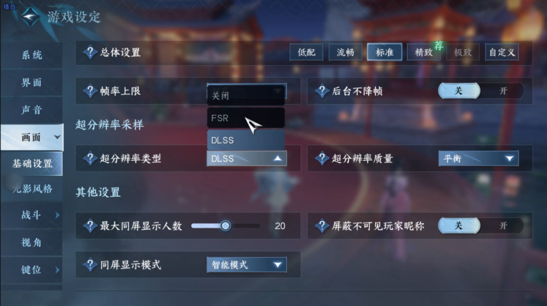 https://cdn.9game.cn/ieu-gdc-mng/27594/files/2025/04/09/bc2dbea8423d4825bce5688bf7ba59c9.png