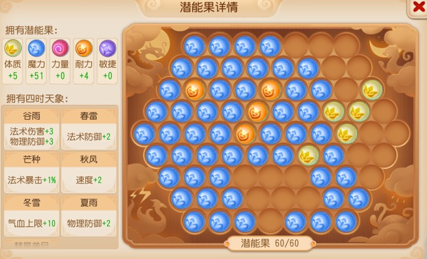 https://cdn.9game.cn/ieu-gdc-mng/27594/files/2025/04/09/bd4127de011c4eae9e97ff976970a7a7.png