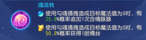 https://cdn.9game.cn/ieu-gdc-mng/27594/files/2025/04/09/cc316c5b52484f8a8f016652f30210d1.png