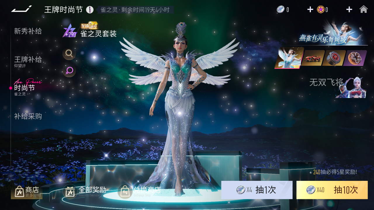 https://cdn.9game.cn/ieu-gdc-mng/27594/files/2025/04/09/da875d6d295042fb889ebbc1fc8f9182.png