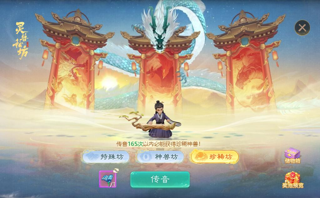 https://cdn.9game.cn/ieu-gdc-mng/27594/files/2025/04/09/dbca4f98b543448ba44e7409fb865301.png