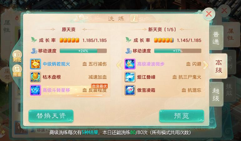 https://cdn.9game.cn/ieu-gdc-mng/27594/files/2025/04/09/de5e194e9a044c62ab5d1bb32b483342.png