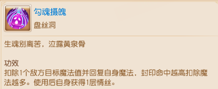 https://cdn.9game.cn/ieu-gdc-mng/27594/files/2025/04/09/e4bd0d6d8cbf49eca917b1a0519d30b8.png