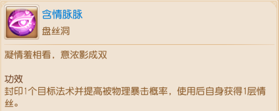 https://cdn.9game.cn/ieu-gdc-mng/27594/files/2025/04/09/e7e090aba90541e1bfd3aa46e9327caa.png