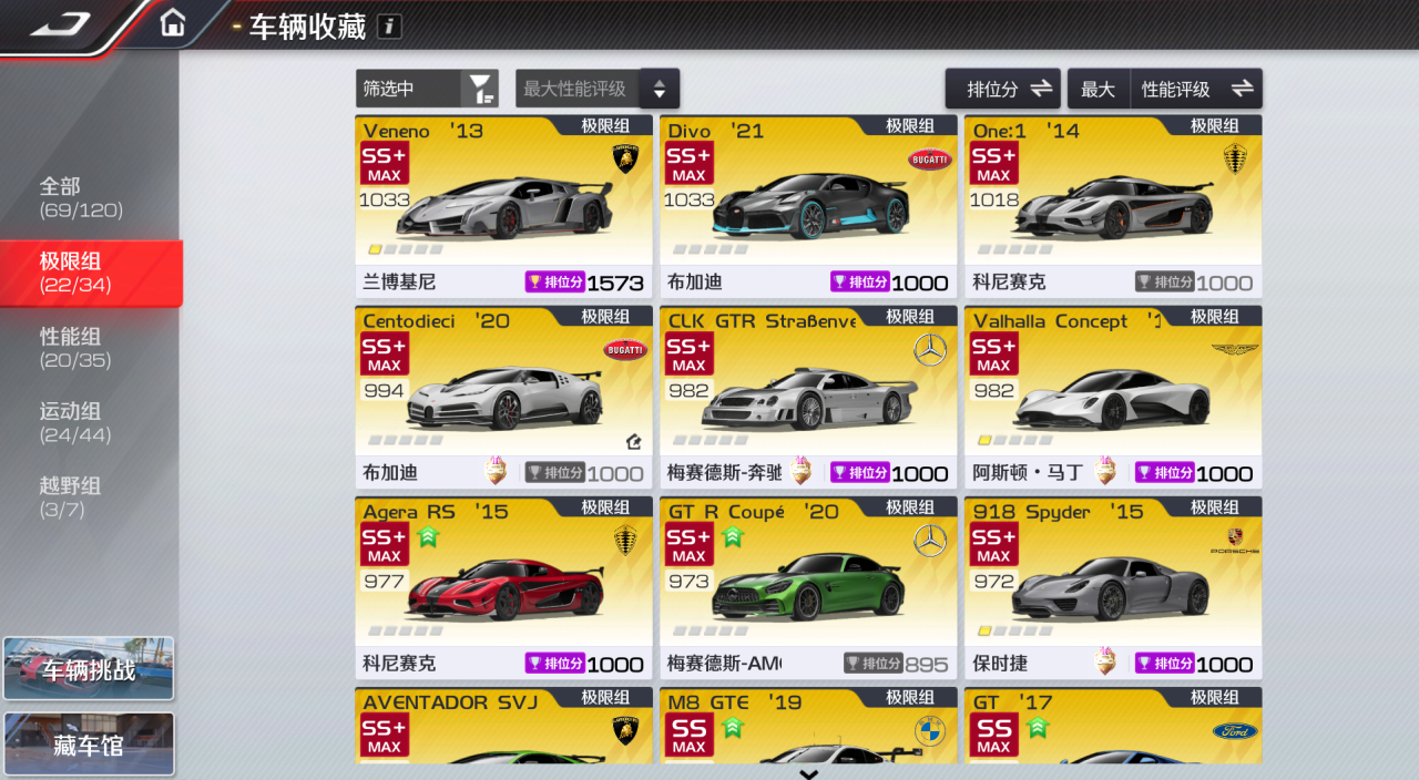 https://cdn.9game.cn/ieu-gdc-mng/27594/files/2025/04/10/20d1416ab14544e2b56e569f84b762d4.png
