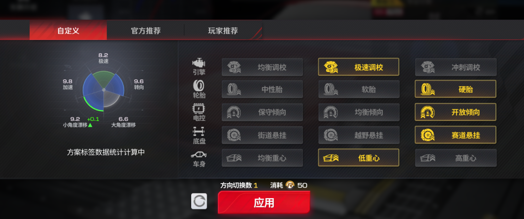 https://cdn.9game.cn/ieu-gdc-mng/27594/files/2025/04/10/fba3307fad824b2ebcb0e557cbef19b0.png