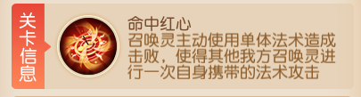 https://cdn.9game.cn/ieu-gdc-mng/27594/files/2025/04/11/013bac4f691c47b595494f981aa9a63c.png