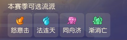 https://cdn.9game.cn/ieu-gdc-mng/27594/files/2025/04/11/0cad0ceda6c8451da72ec5df1a6ba1fb.png