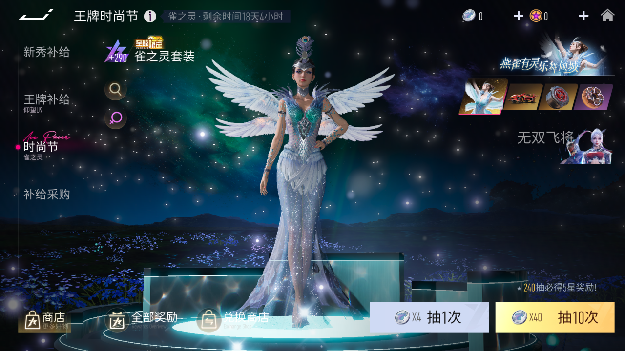 https://cdn.9game.cn/ieu-gdc-mng/27594/files/2025/04/11/31d7cab26eea4241bb5c8af03e0000f9.png