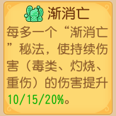 https://cdn.9game.cn/ieu-gdc-mng/27594/files/2025/04/11/363b374a28a94baea5dde97d497c3270.png