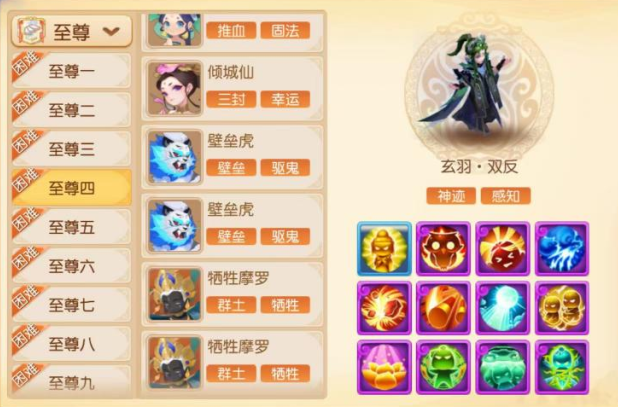 https://cdn.9game.cn/ieu-gdc-mng/27594/files/2025/04/11/6dadf6434aac4205baa0f105ff68c67a.png