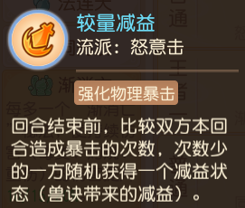 https://cdn.9game.cn/ieu-gdc-mng/27594/files/2025/04/11/7b4caaf84abc4ce2875d5a74951df2b4.png