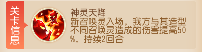 https://cdn.9game.cn/ieu-gdc-mng/27594/files/2025/04/11/93620c0e8b934a128f0d0c27aee94167.png