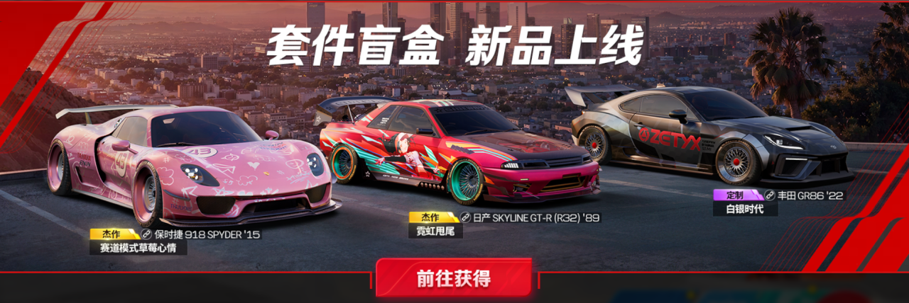 https://cdn.9game.cn/ieu-gdc-mng/27594/files/2025/04/12/7c8b4347ab1d4b119c15ff47d5801b1d.png